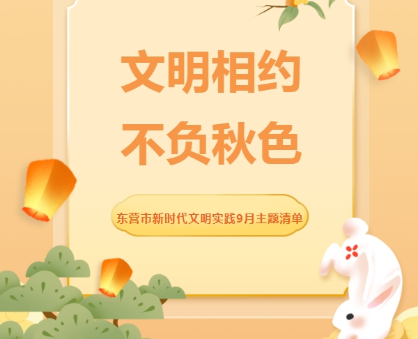 微信截圖_20240830090102.png